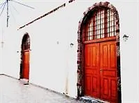 Boutique Houses Santorini Pyrgos Kallistis